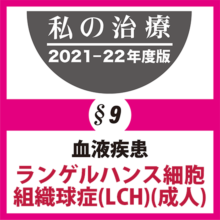6188d918ac36610201924e1c