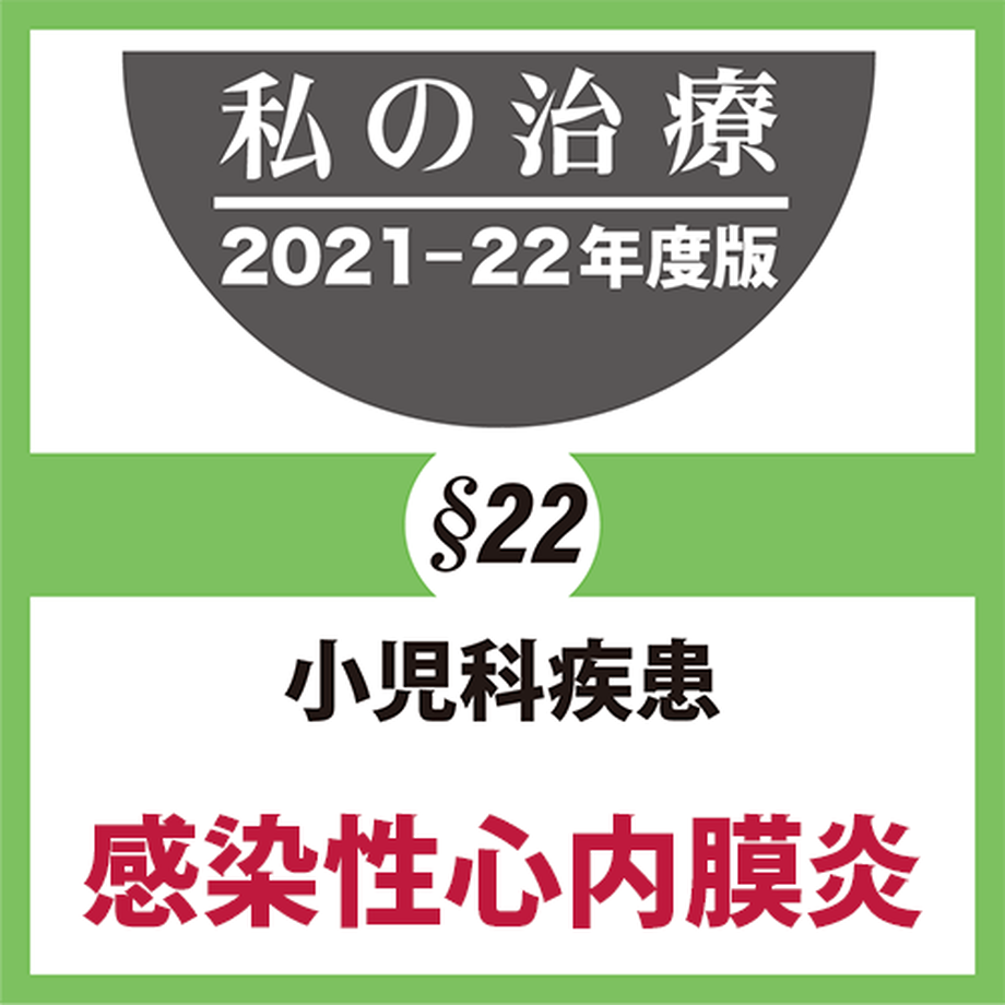 61937f1a9dbfee2aecf741ba