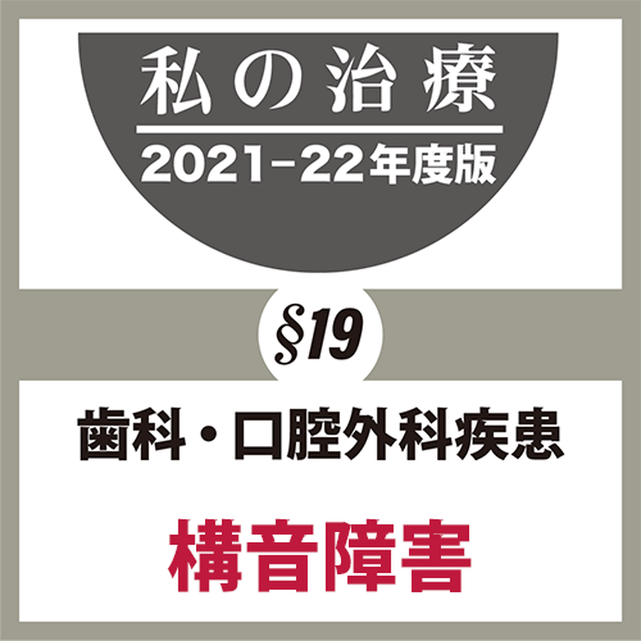 6191f4ac7d5d811238824b2c