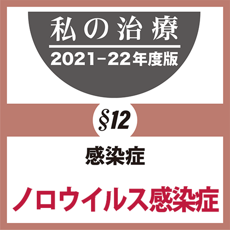 618a2959a92a78562b54ab66