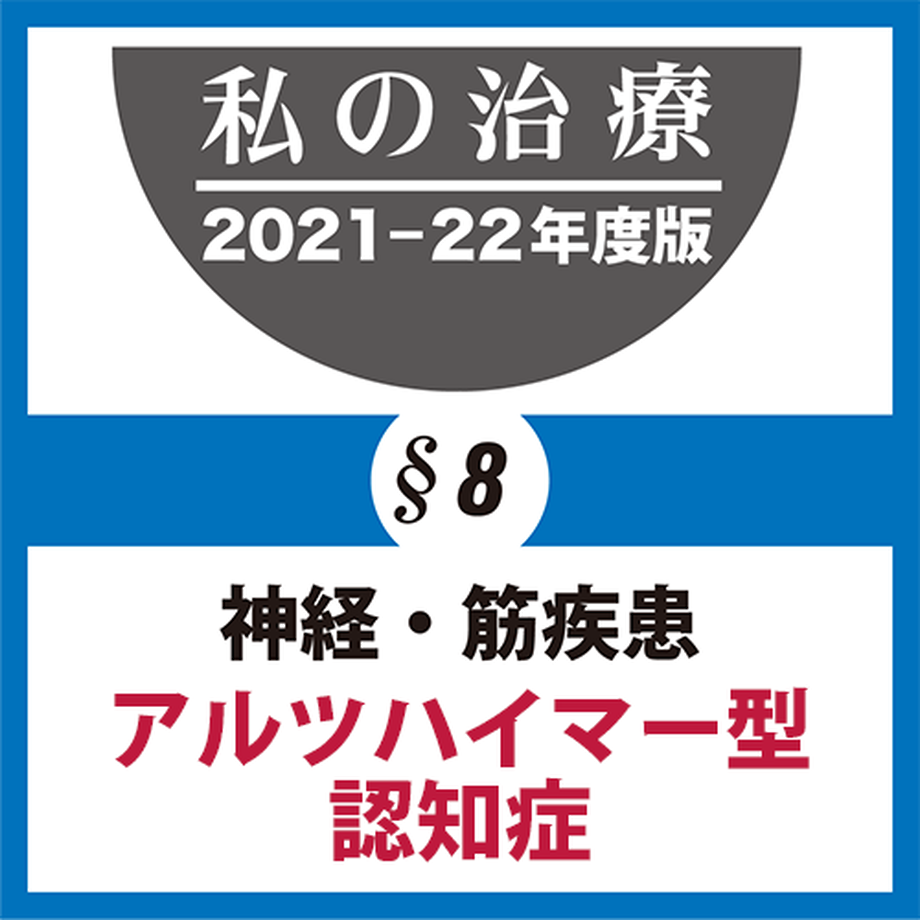 6188d22a0548e07cd53efe44