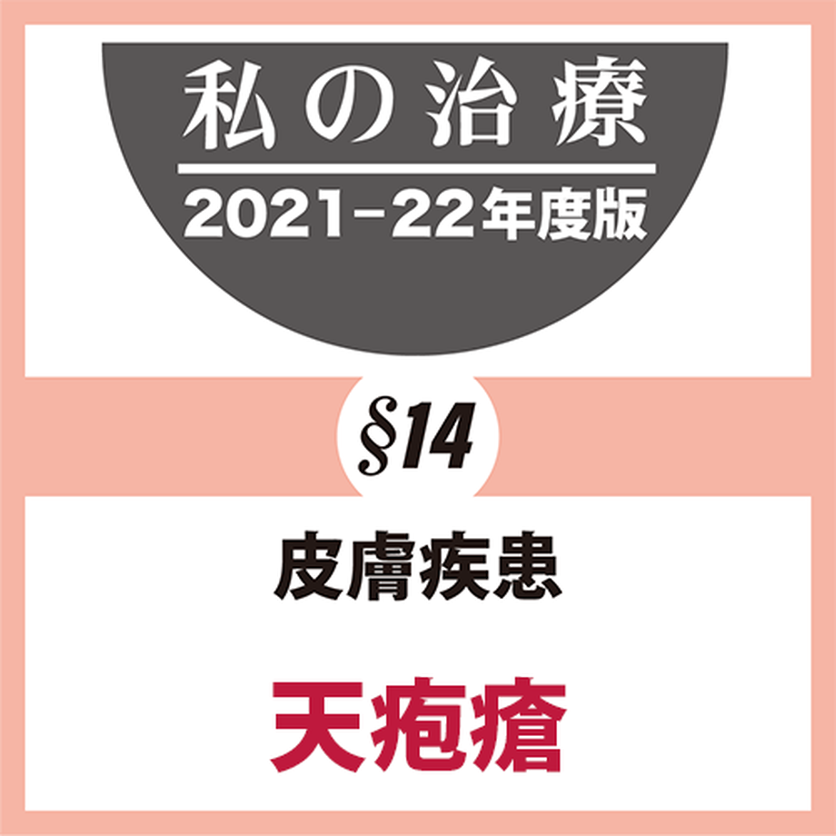 618b227c9dbfee067c5a3ce4