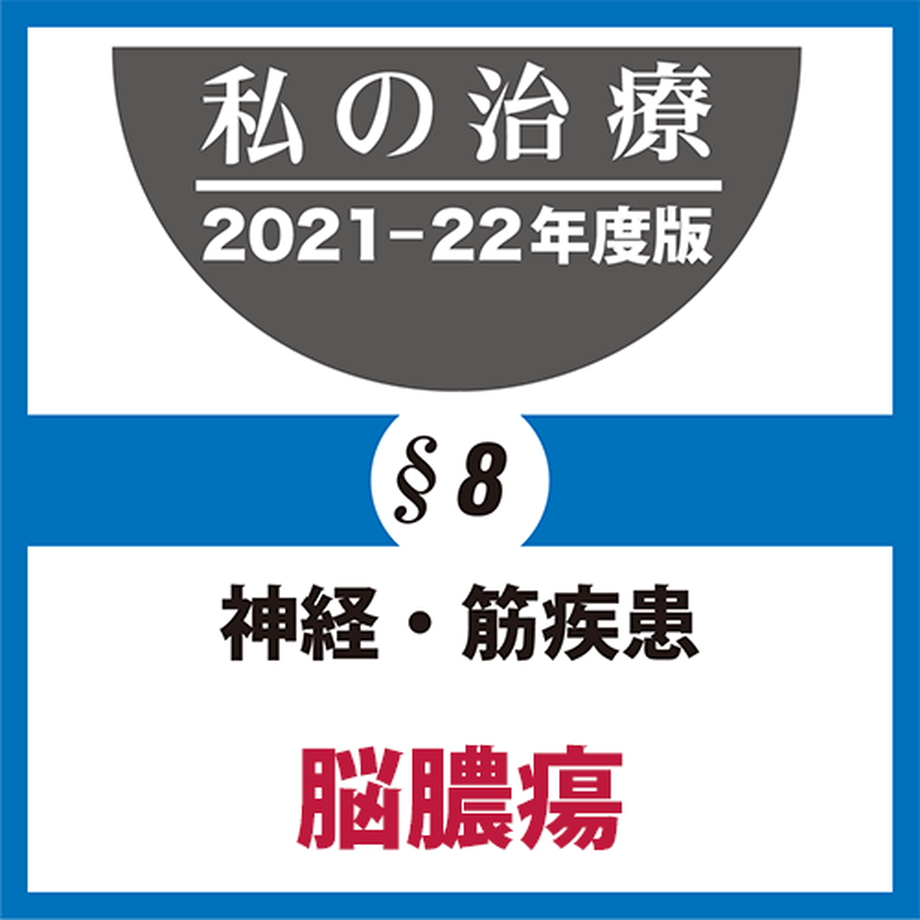 6188ce947d5d81563f4c7c43