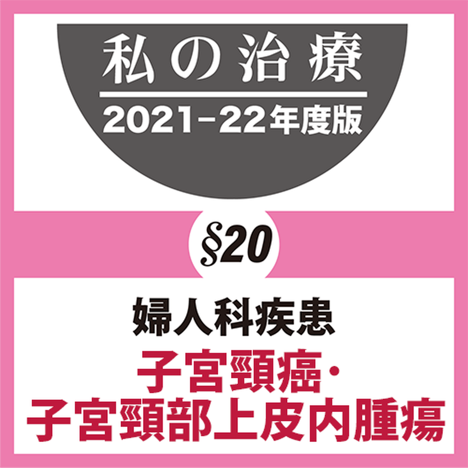 6191fd490c984642b3109bd3
