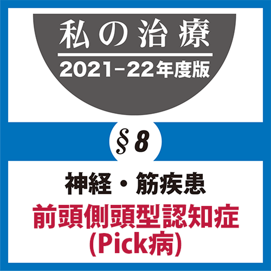 6188d1b57d5d8105650f808d