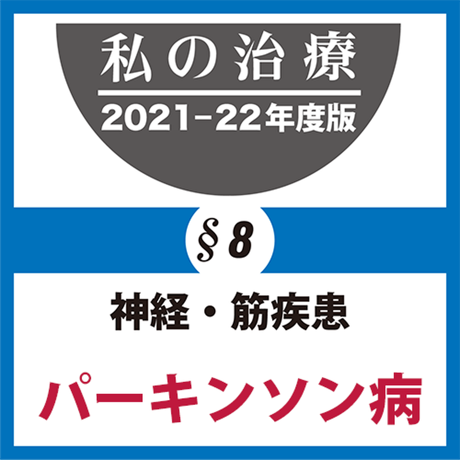 6188d1609dbfee4a59075480