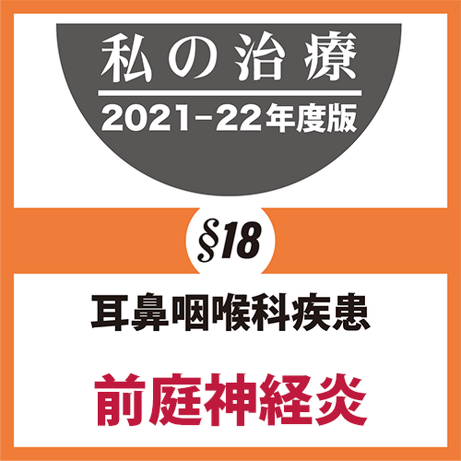 618c81f0a92a787fe3424076