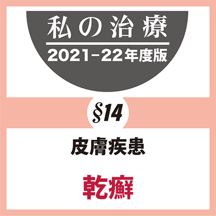 618b232b2b3ca10d7b466ae8