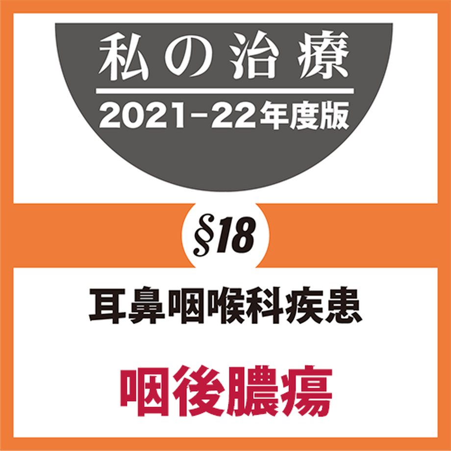 618c7c7472eb4674f904006d