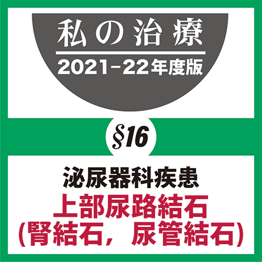 618b5c6f3303787772418237