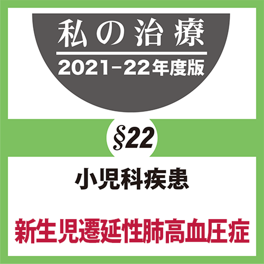 6193824754ddd840b3143234