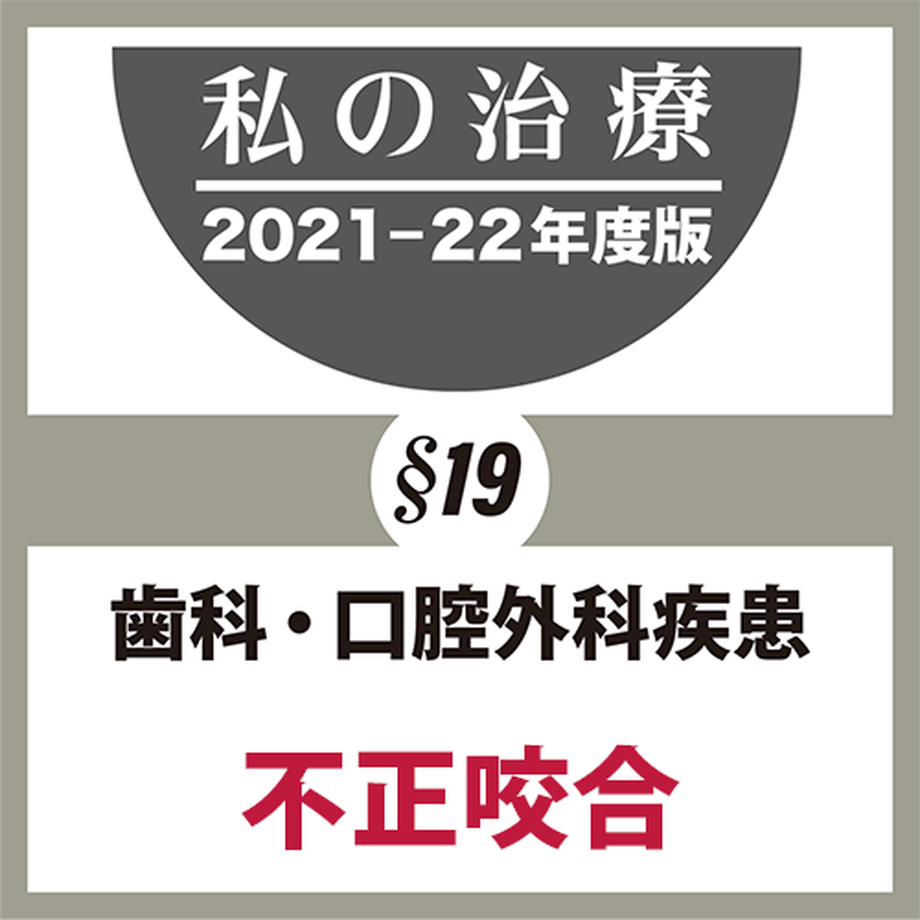 6191f3d21bfe19232446105d