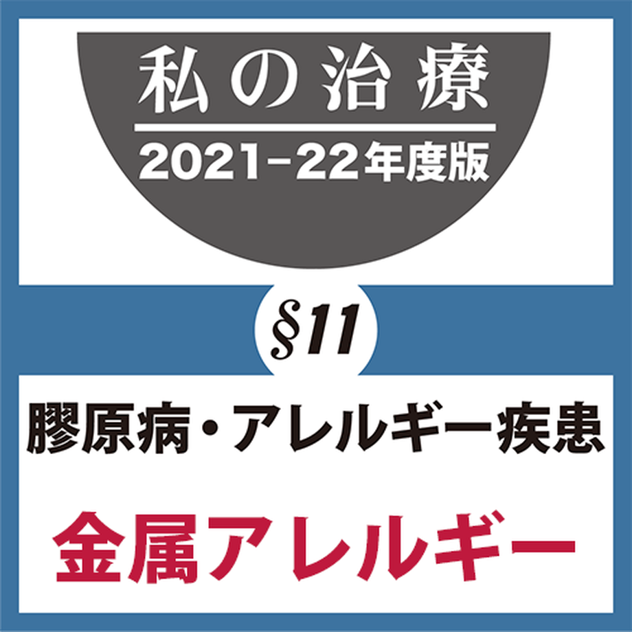 618a11c80548e00f43b2e17a