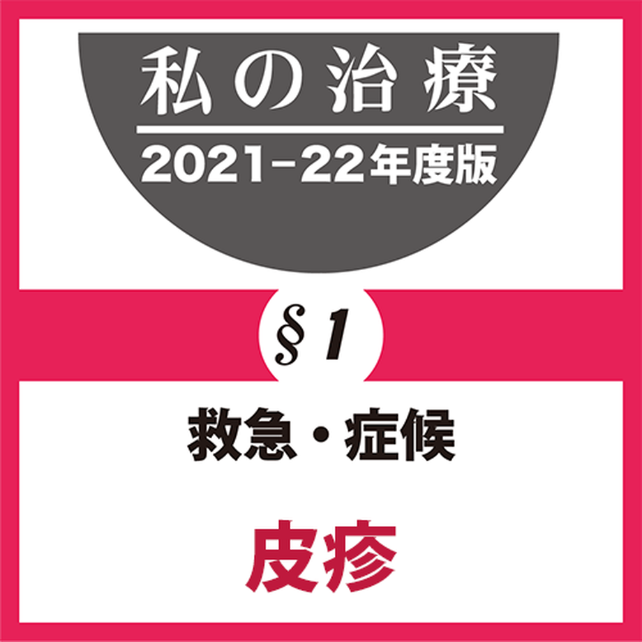 617904524e80826ad43b992b