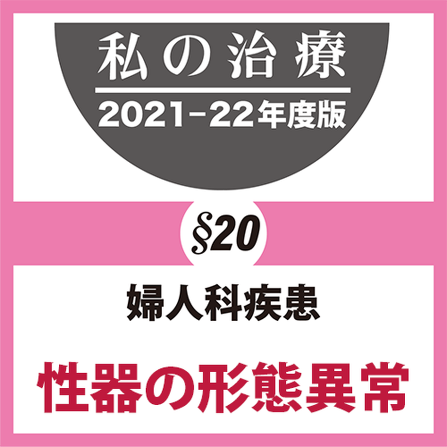6191fae79dbfee4d7f39a31f