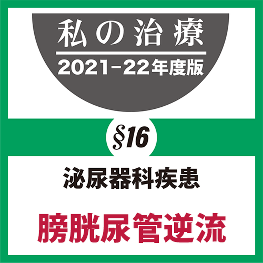 618b5a24ac36617356a61fd2