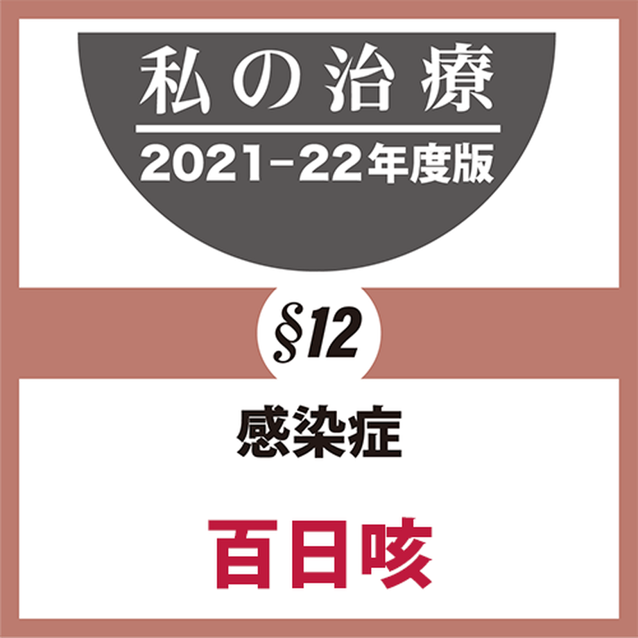 618a2a0f6b6d195fa5597baf