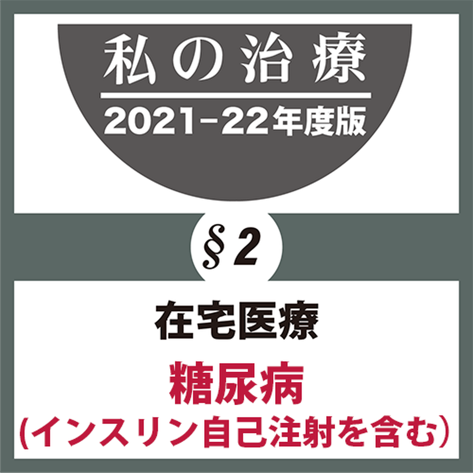 61823df59dbfee65cbcb2b5b
