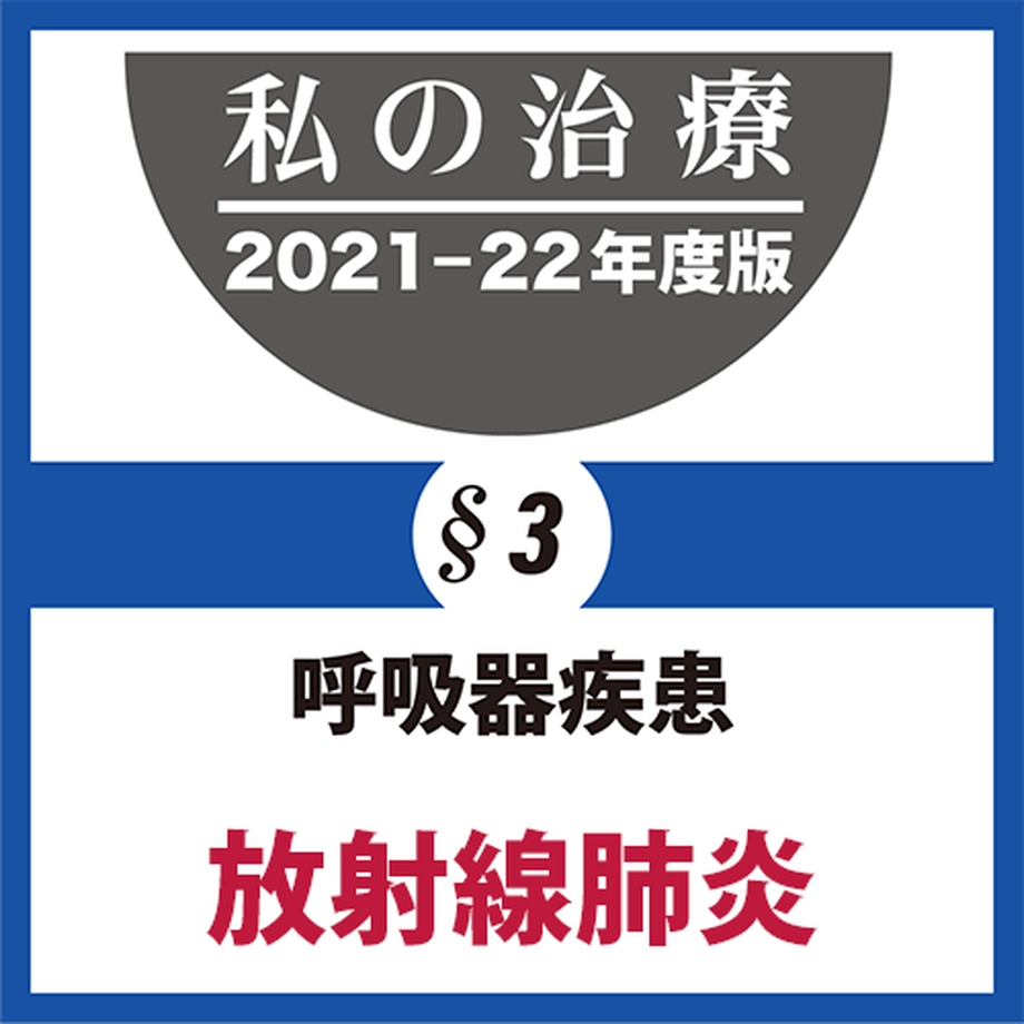 618279f00548e046d9090025