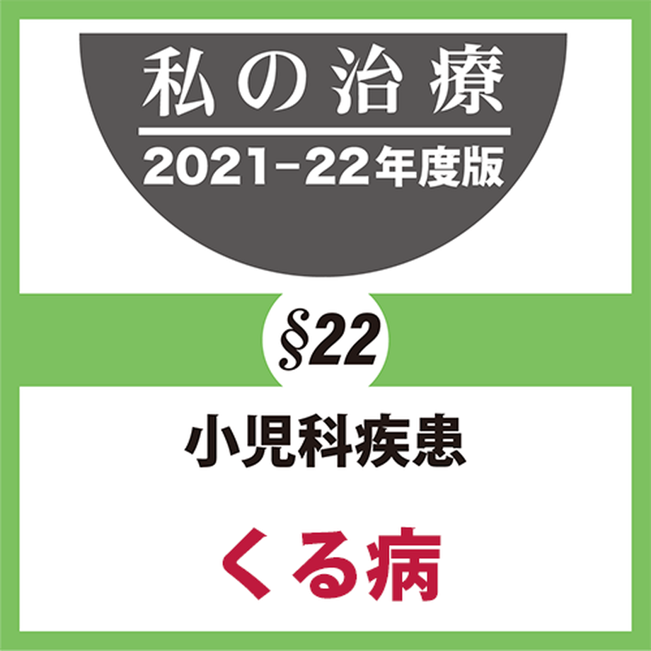 6193794d2b3ca113a91a8162