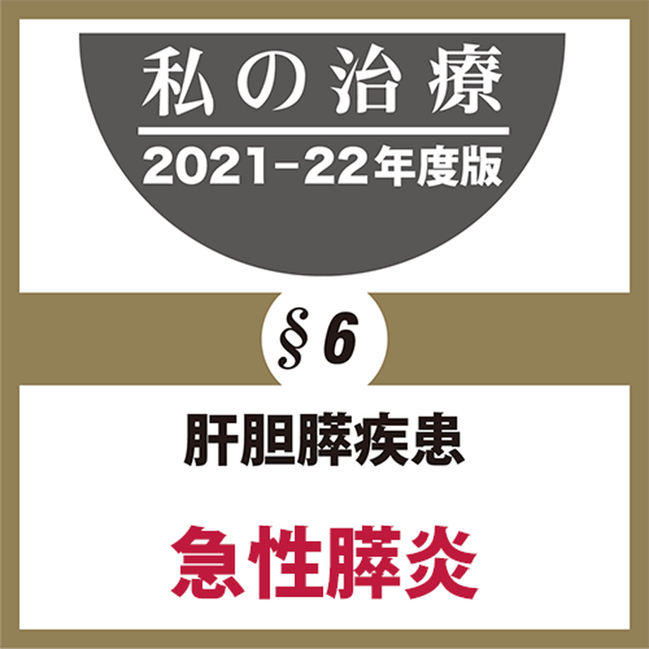6184db601bfe19330ef71075