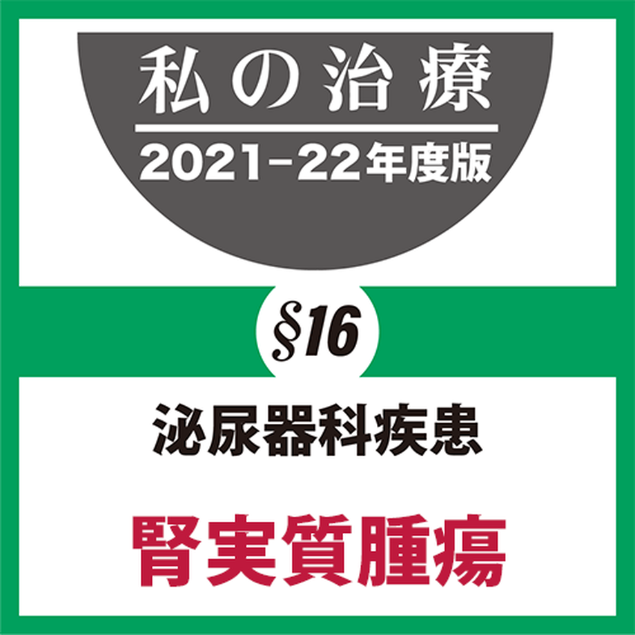 618b5e630548e0225f5a6820