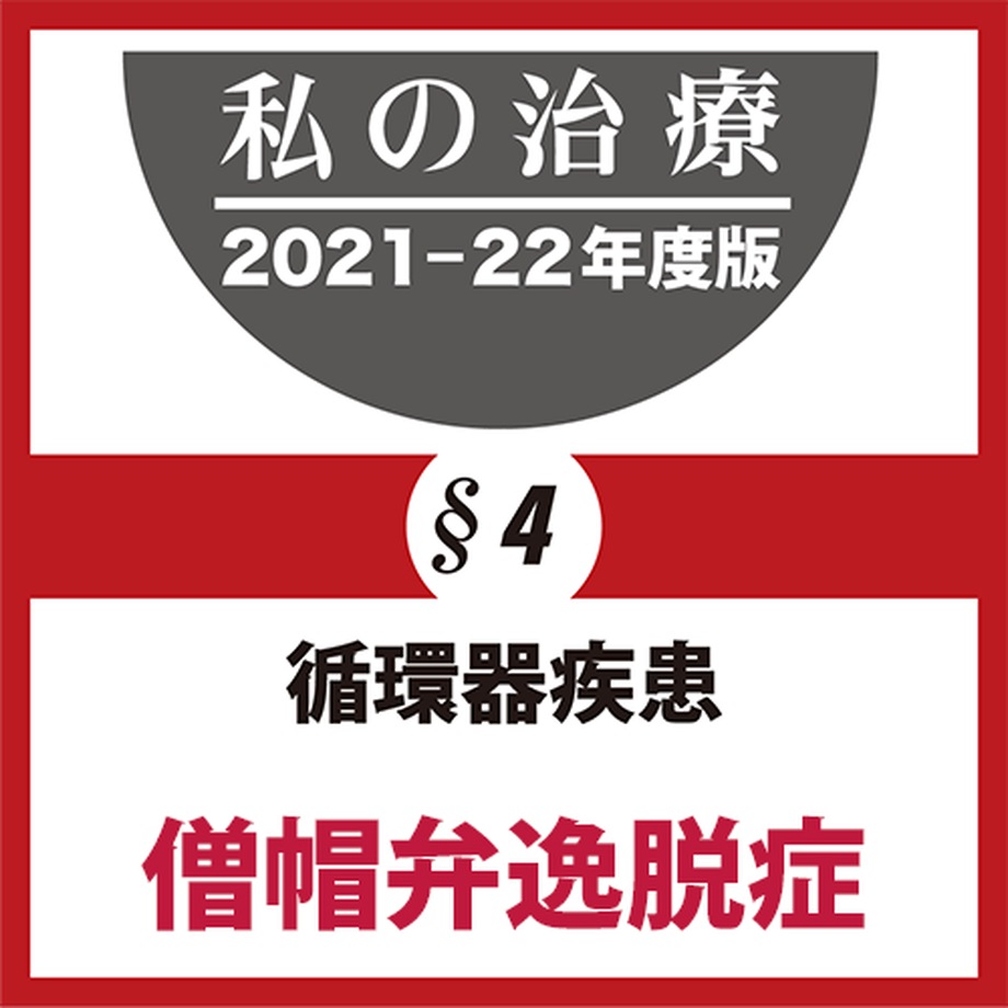 6183998b1bfe1935899dd177