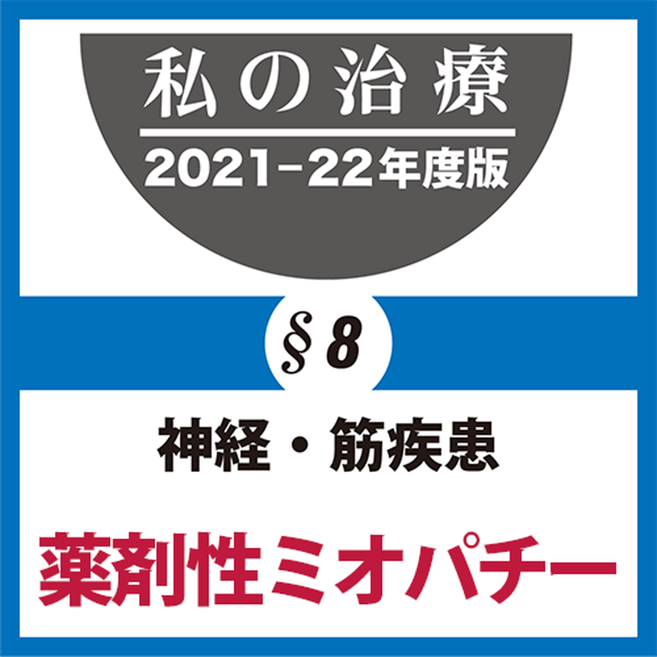 6188cffa3303782f5c37b62c