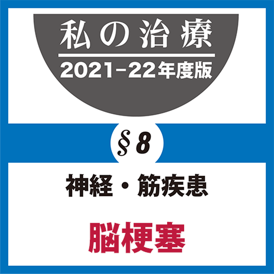 6188d3d43303782f1a37b6a9