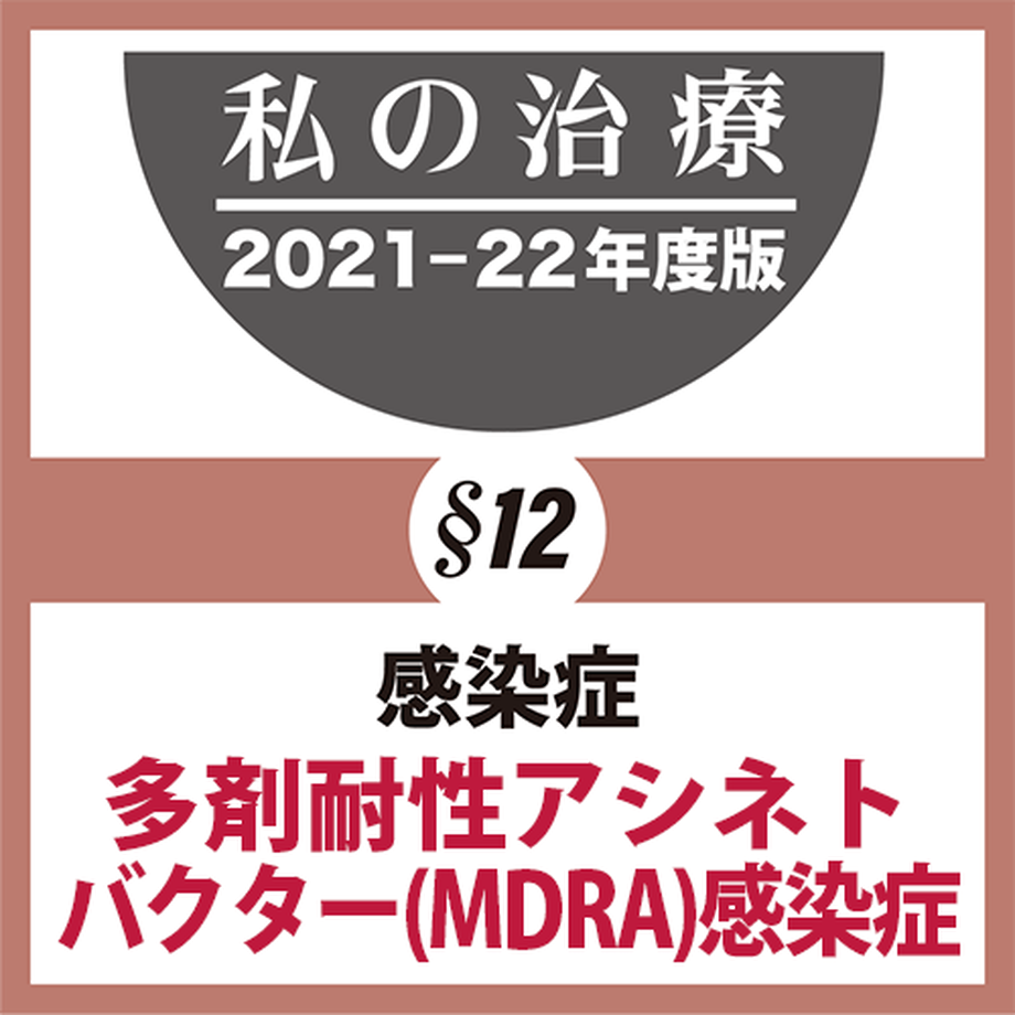 618a25734e80821bddfc73f7