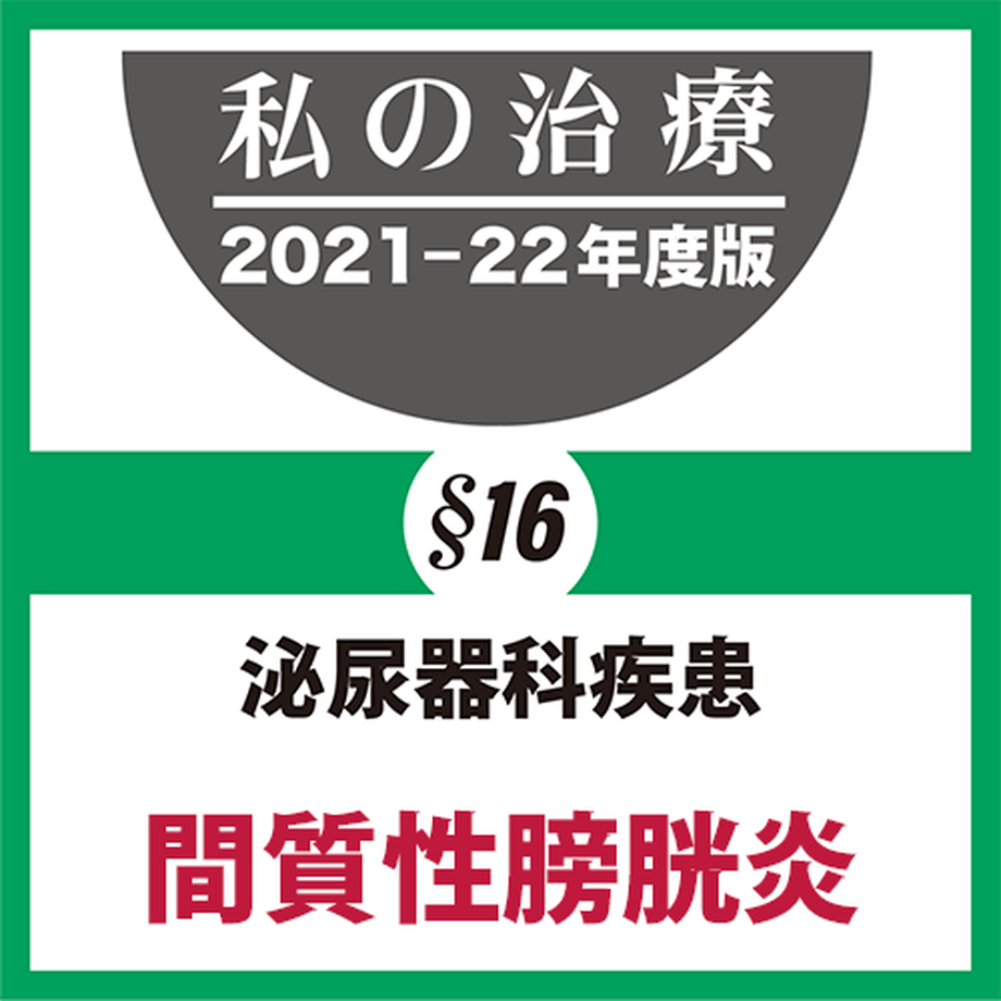 618b599433037877964181e9