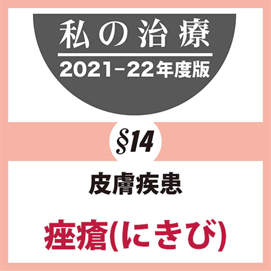 618b1f86ac366107c02fb958
