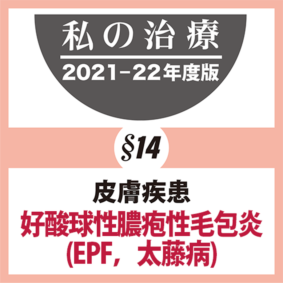 618b21b52b3ca171c7466a60