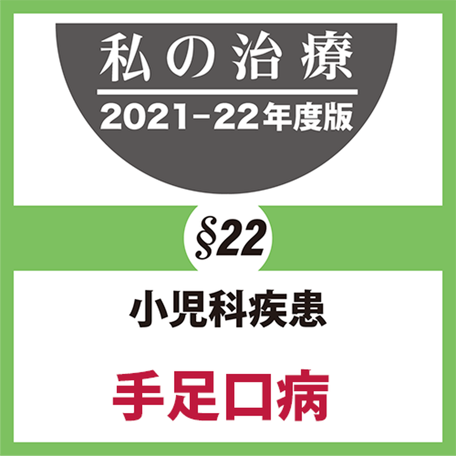 619380ca7d5d813fcb9f36e7