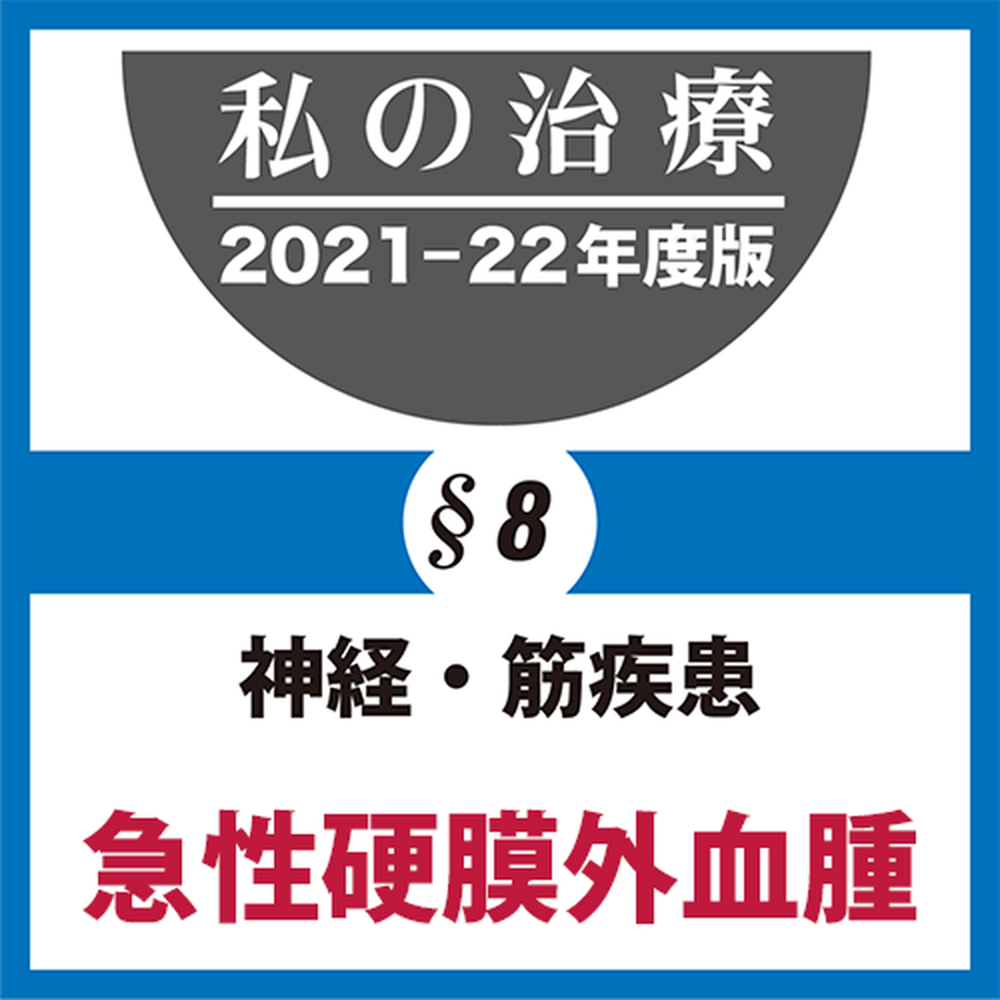 6188d33c54ddd836ef6f9231