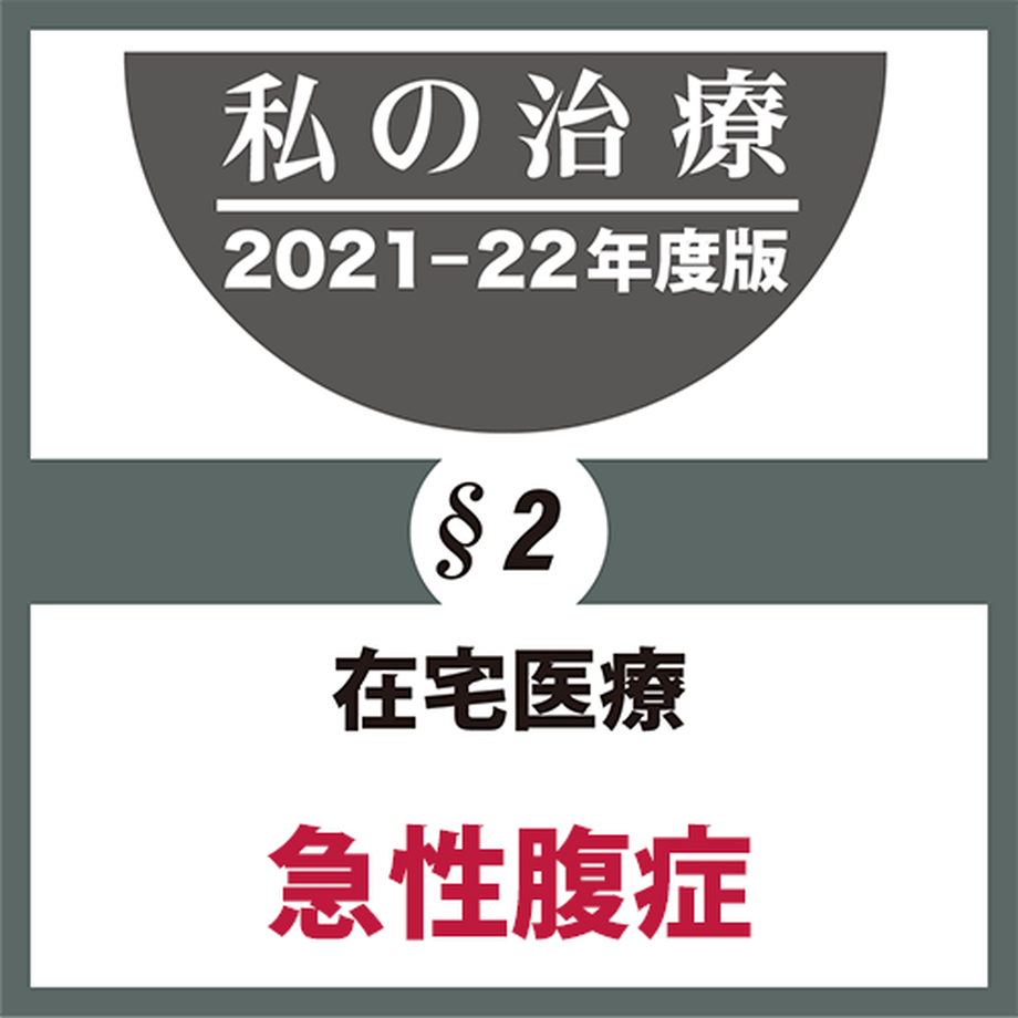 618240b854ddd80168639b91