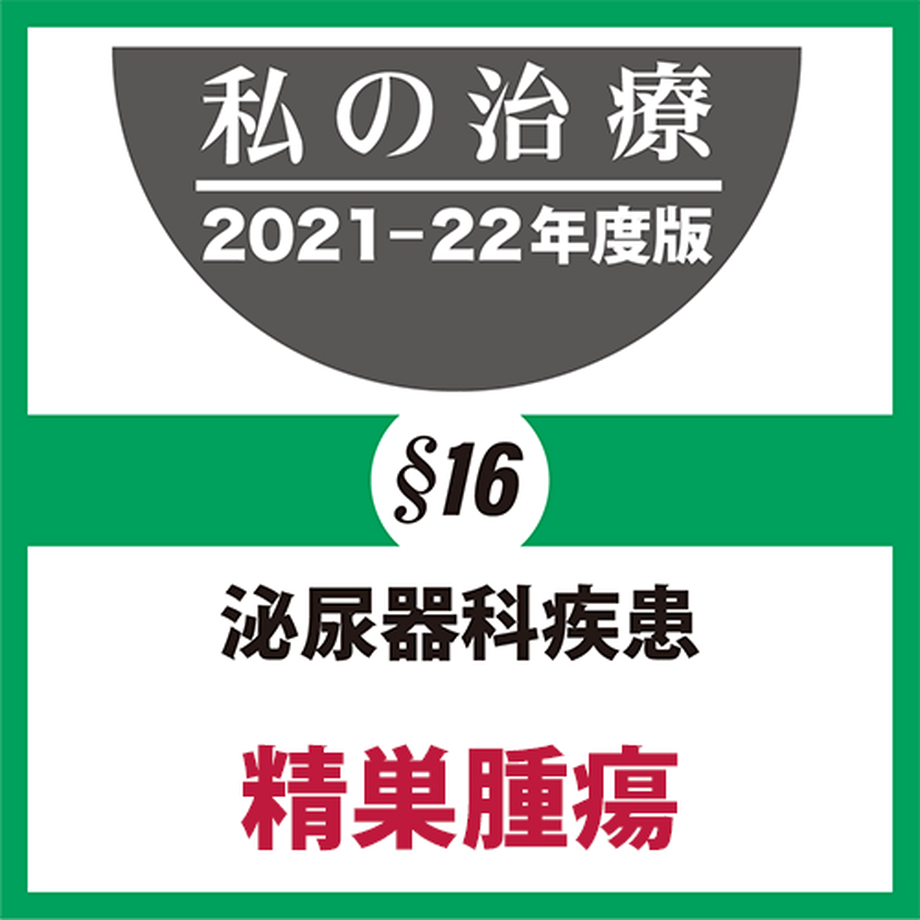 618b5da654ddd87a53f5f854