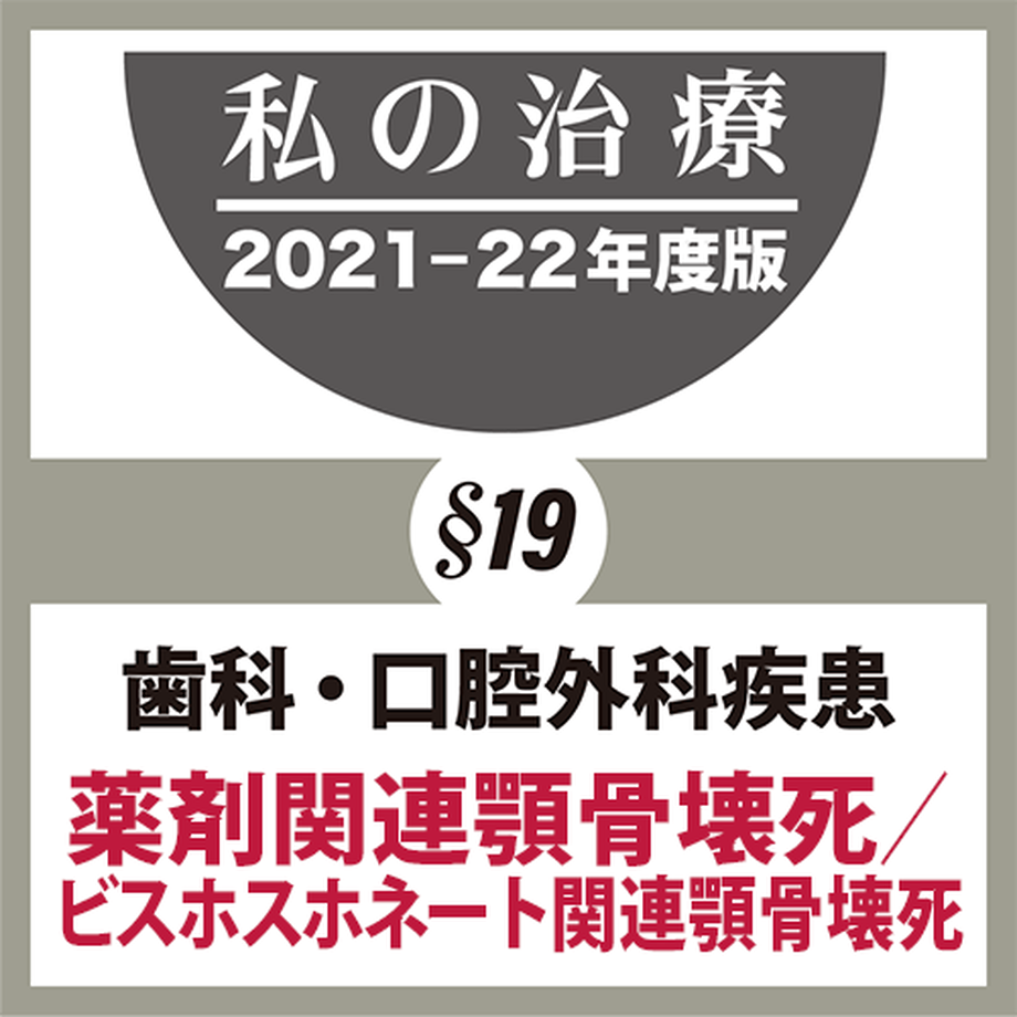 6191f3534e8082773801fe4c