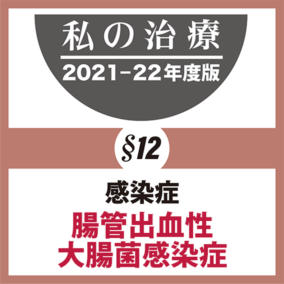 618a287754ddd83a97200e2f