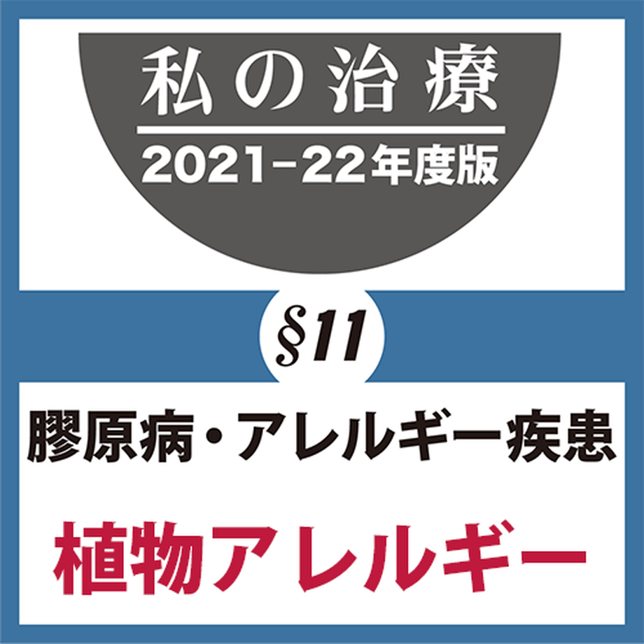 618a113ff1f39a0479a15895