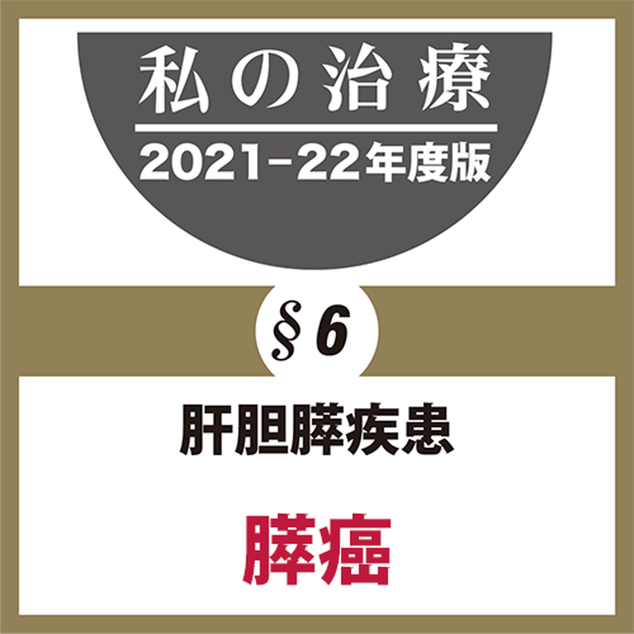 6184da69ac3661483d3ca990