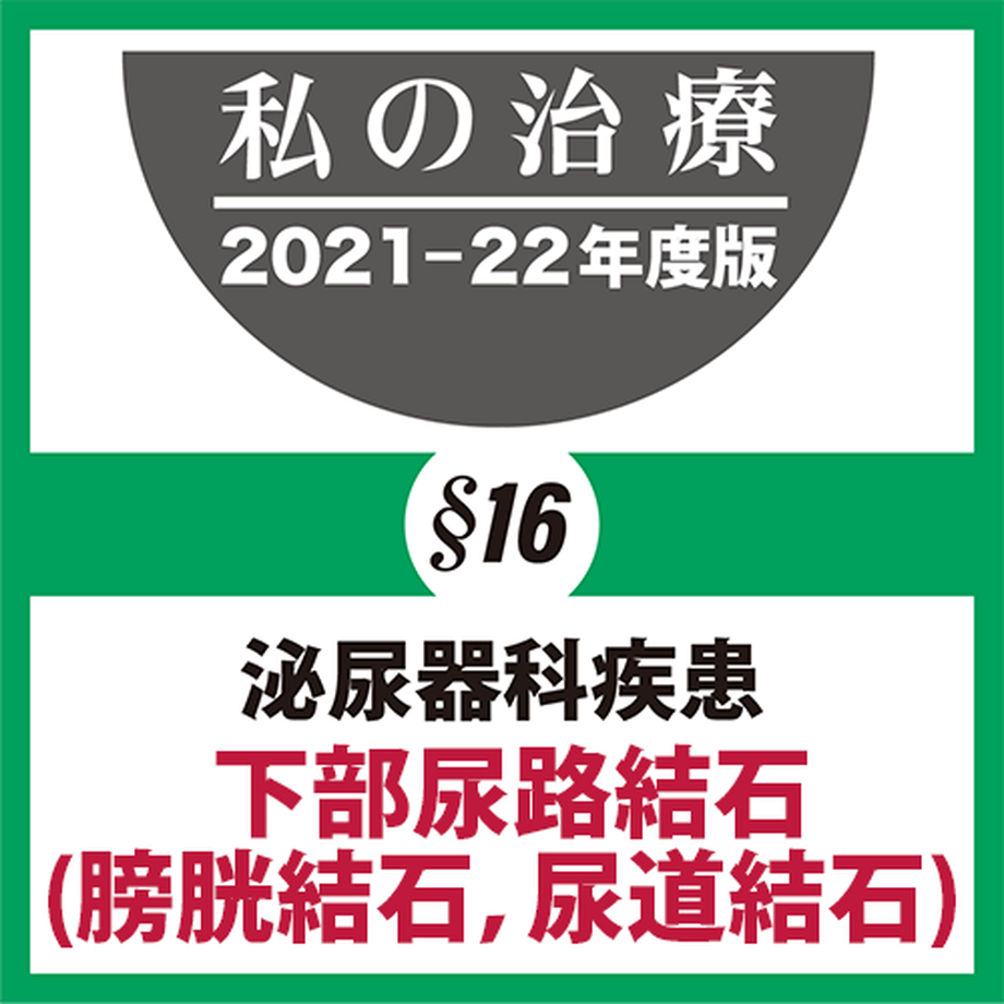 618b5c3b1bfe19760cd2bb4d