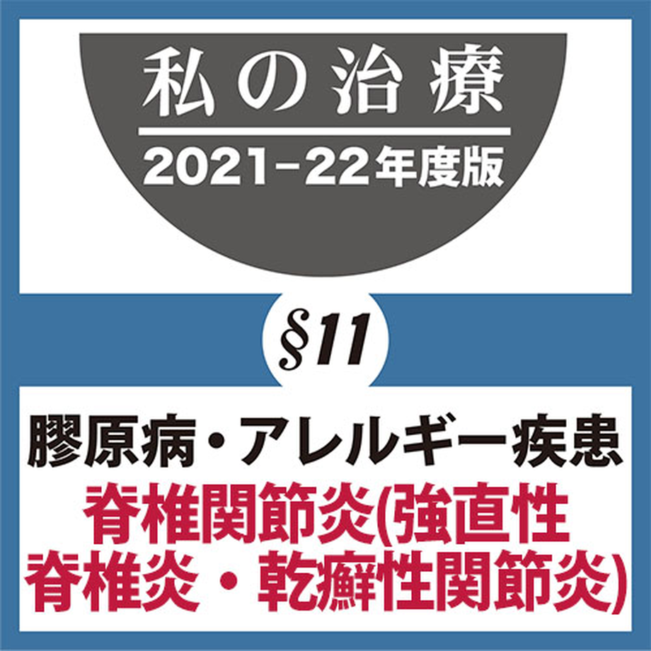 618a16ef7d5d810b53af881b