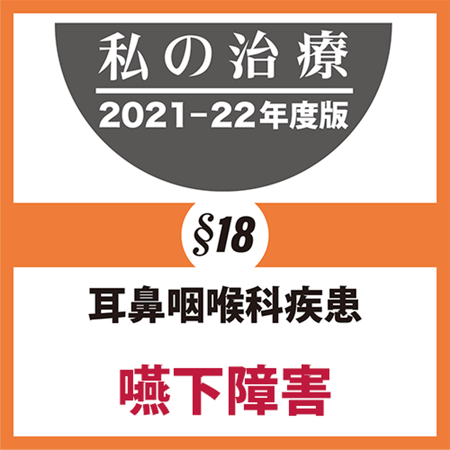 618c7a8c3303782dd5456458