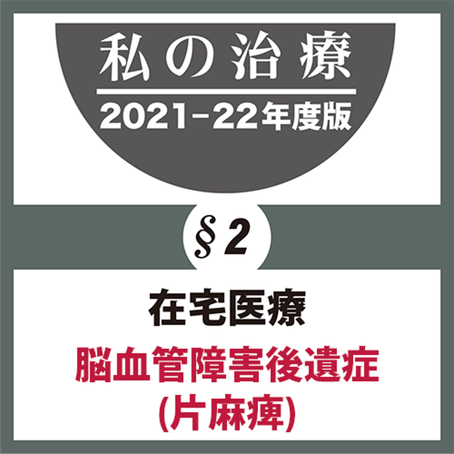 61823d684e80824a3cb9128b