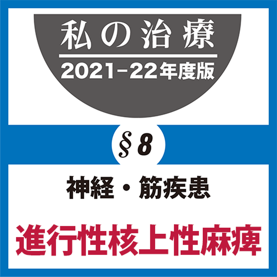 6188d1410548e07cd53efe1f