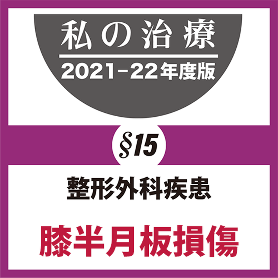 618b32306b6d196d2bb5e01a