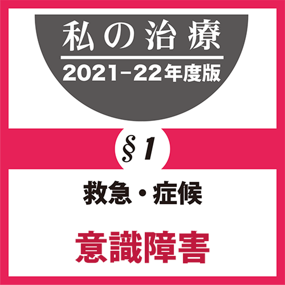 6178ffbcc15c5a37e58224d8