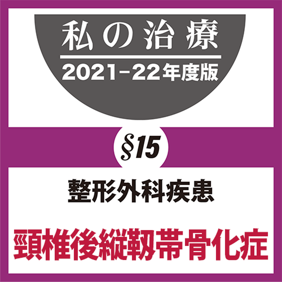 618b4f80c15c5a2d7612d9e9