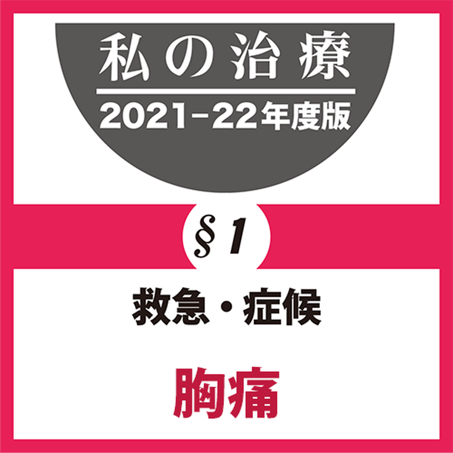 6178b934c15c5a75e979435a